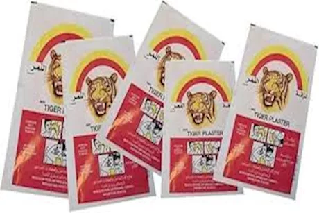 عاجل| سحب لاصقة النمر "TIGER PLASTER" من الصيدليات لهذا السبب