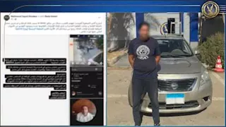 فتاة تتهم سائق نقل ذكي بضربها بـ"سلك كهرباء".. والداخلية تكشف التفاصيل