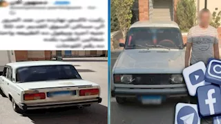 ضبط سائق لتحصيله أجرة زائدة من ركاب بالبحيرة