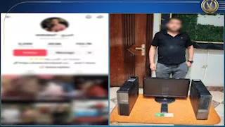 ضبط متهم استخدم الذكاء الاصطناعي لتزييف صور الداخلية ونشر أخبار مفبركة