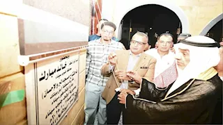 بالصور- محافظ جنوب سيناء يفتتح مسجد البر والإحسان بمدينة الطور 