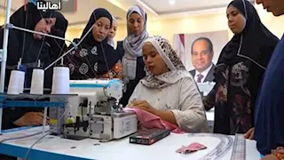 مراكز خياطة جديدة لتمكين المرأة المعيلة بمبادرة كلنا واحد