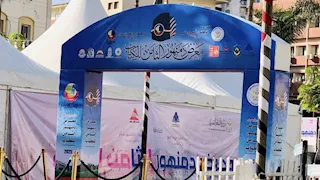 معرض دمنهور للكتاب يناقش "إسهامات البحيرة في التراث الثقافي" عبر أجيال متعددة