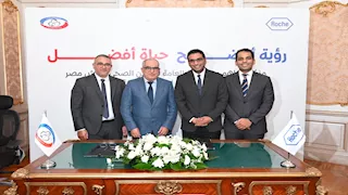 مذكرة تفاهم بين التأمين الصحي وشركة "روش" لدعم مرضى العيون
