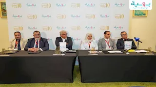 مؤسسة بهية تحتفل بثمان سنوات من الدعم والعلاج للسيدات المصريات