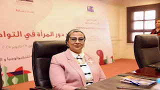 المستشارة أمل عمار تشارك في المؤتمر العلمي" دور المرأة في التواصل الحضاري"