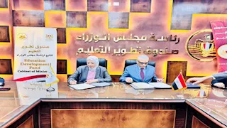 رشا شرف: بروتوكول تعاون مع جامعة الملك سلمان لتنمية مهارات شباب سيناء