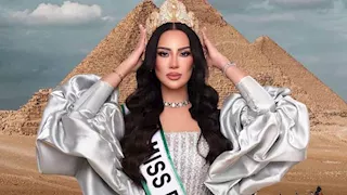 ملكة جمال مصر 2025 بإطلالة ساحرة في أحدث ظهور لها