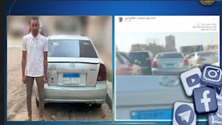 القبض على سائق نقل ذكي طمس لوحات سيارته في الجيزة