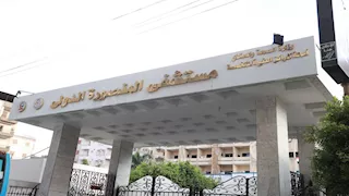 نائب وزير الصحة يختتم جولته للدقهلية بتفقد مستشفيات المنصورة والمعهد الفني الصحي