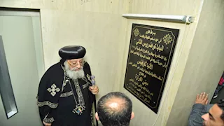 البابا تواضروس يفتتح مدارس ويضع حجر أساس كاتدرائية جديدة بمنفلوط (صور)