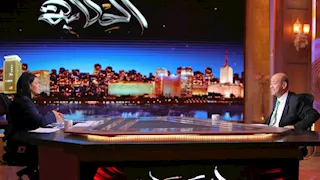 هل يواصل الاقتصاد المصري تحسنه في 2026؟ وزيرة التخطيط توضح