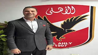  أحمد الحيوان ينسحب من سباق انتخابات النادي الأهلي (خاص)