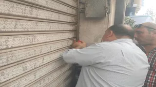 إغلاق 3 مراكز تعليمية غير مرخصة في الإسكندرية- صور