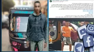 مشادة على الأجرة.. ضبط سائق "توك توك" تعدى بالسب على سيدة في الإسكندرية