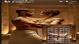 "الرقصة الفرعونية".. نور عمرو دياب مع مدربها تهنئ مصر بالمتحف الكبير