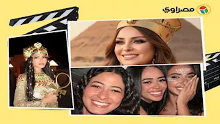 نرمين الفقي ملكة فرعونية وآية سماحة مع الأصدقاء..لقطات نجوم الفن خلال 24 ساعة