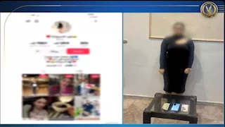 رقص وألفاظ خارجة.. ضبط صانعة محتوى نشرت مقاطع خادشة بالبحيرة