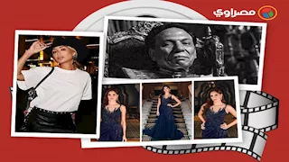 حدث بالفن| مفاجأة عن عادل إمام وإدوارد يتعرض للنصب وآمال ماهر في شهر العسل