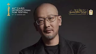 اليوم.. "حكايات من الصين المتطورة: لقاء مفتوح مع جوان هو" في أيام القاهرة لصناعة السينما