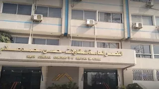 النصر العامة للمقاولات تفوز بمشروع جديد في العراق بقيمة 40 مليون دولار