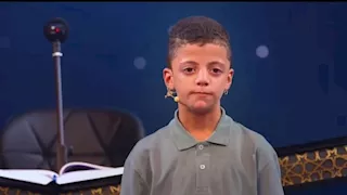 أصغر متسابق في "دولة التلاوة" يغادر باكيًا.. ولجنة التحكيم تقبل رأسه