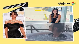 مايا دياب جريئة وبسمة بوسيل داخل حمام الثلج.. لقطات نجوم الفن خلال 24 ساعة