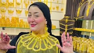 أميرة الذهب ترد على فيديو تشويه سمعتها: مفبرك بـAI.. ولا تقلقوا نحن في بلد القانون