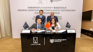 علامة أفاتار للسيارات الكهربائية الفاخرة تنطلق في مصر قبل نهاية نوفمبر.. التفاصيل