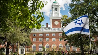  "ذاكرة بديلة في هارفارد".. كيف أعدّت إسرائيل لاحتمالات زوالها؟