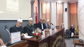 الأزهر يحتفي بمرور 18 عامًا على تأسيس المنظمة العالمية للخريجين بكفر الشيخ