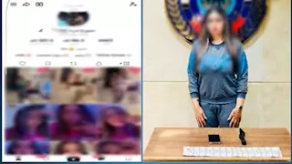 ضبط صانعة محتوى تنشر مقاطع خادشة عبر مواقع التواصل في التجمع