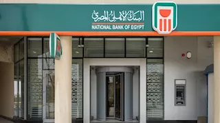 دعما للتعليم الفني.. البنك الأهلي يوقع بروتوكول مع مؤسسة السويدي إليكتريك