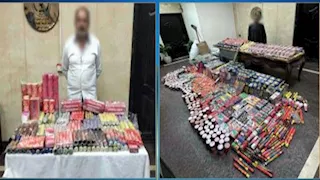 الداخلية تسقط تاجر ألعاب نارية ضبط بحوزته مليون و300 ألف قطعة