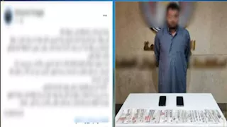 شاب يوهم سيدة بمساعدة زوجها المريض ويستولي على أموالها الإلكترونية