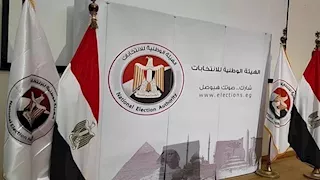انطلاق اليوم الثاني للتصويت بالانتخابات في سفارات مصر باليابان والكوريتين