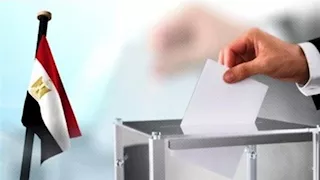 تنسيقية شباب الأحزاب تدعو المصريين للمشاركة الفاعلة في المرحلة الثانية لانتخابات النواب