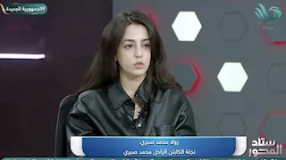 7 مواقف إنسانية من الزمالك لأسرة الراحل محمد صبري