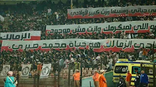 جماهير الزمالك تُبرز تصريحات الراحل محمد صبري في لافتات (صور)