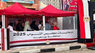 السيدات والشباب يتصدرون المشهد في انتخابات النواب ببورسعيد (صور)