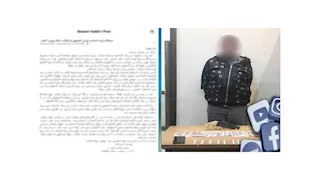 الداخلية تكشف حقيقة إدعاء اقتحام مسكن في بولاق أبو العلا