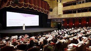 عرض فيلم "سعود وينه؟" في مهرجان الدوحة السينمائي 