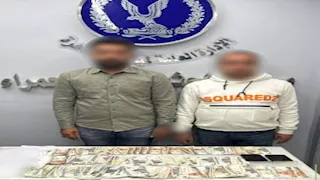 سقوط تجار البطاقات بالزاوية الحمراء قبل بيع أصوات الناخبين