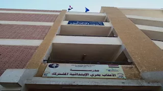 محافظ أسوان يوجه بإرجاء صيانة مدرستي الأعقاب وأحمد دياب إلى الإجازة الصيفية