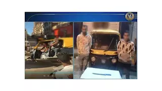 احتفالًا بزفاف.. شابان يقفان على "توك توك" بسلاح أبيض والداخلية تتدخل