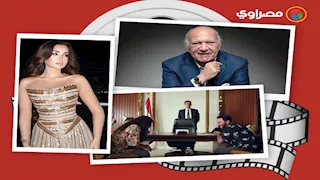 حدث بالفن | حقيقة وفاة والدة مطرب وتطورات حالة عمر خيرت الصحية