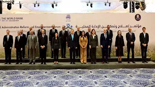 محافظ المنيا يشارك في مؤتمر “إصلاح وتمكين الإدارة المحلية”