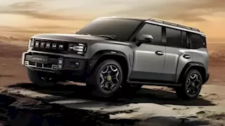 تعرف على أسعار جيتور T1 و T2 بعد طرح فئات جديدة لأول مرة بمصر 