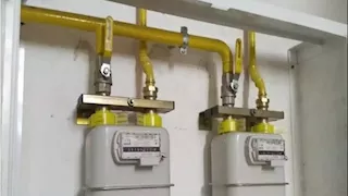 ما هو رقم المشترك في الغاز؟ وكيف تحصل عليه بسهولة؟