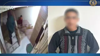الداخلية تكشف تفاصيل التحرش بفتاة داخل عقار ببورسعيد